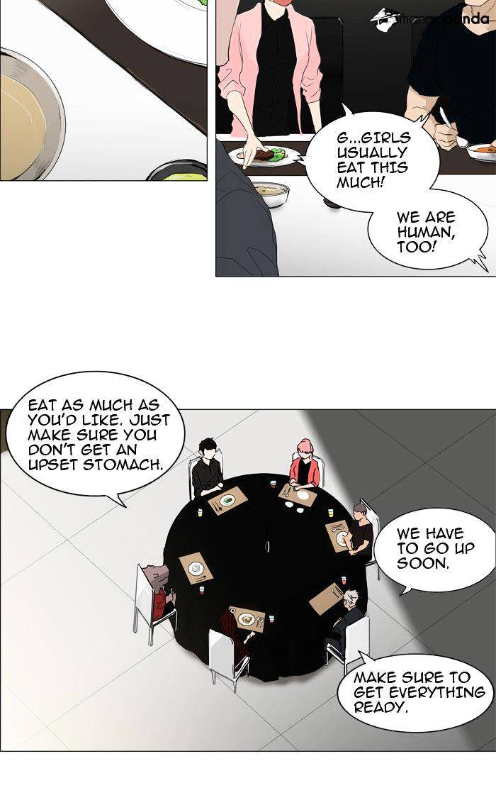 Tower of God, Chapter 205 image 31